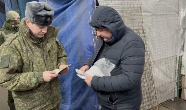 Проверка документов.