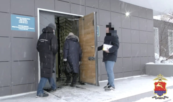 Женщине сохранили деньги.