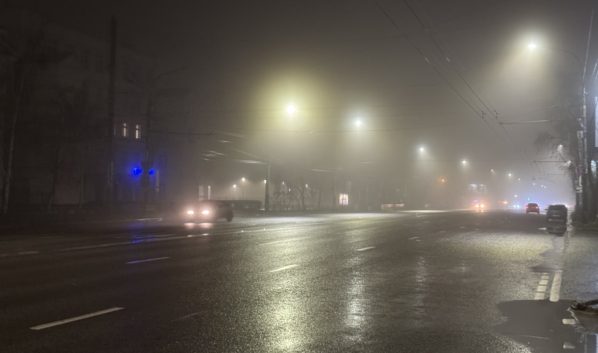 Туман в Воронеже.