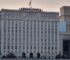 Минобороны РФ.