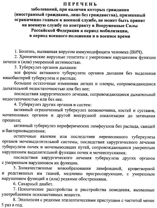 d0bfd0b5d180d0b5d187d0b5d0bdd18c-11-e1769802636195