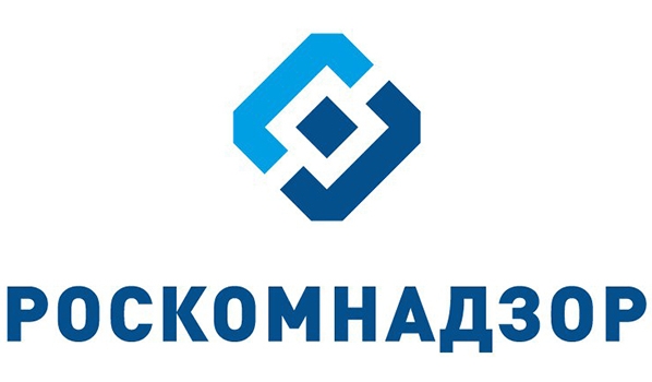 Роскомнадзор.
