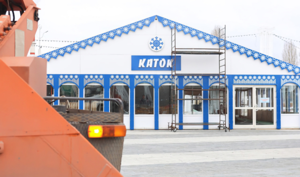 Каток на набережной.