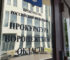 Прокуратура.
