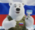 Флешмоб «Героям – спасибо».