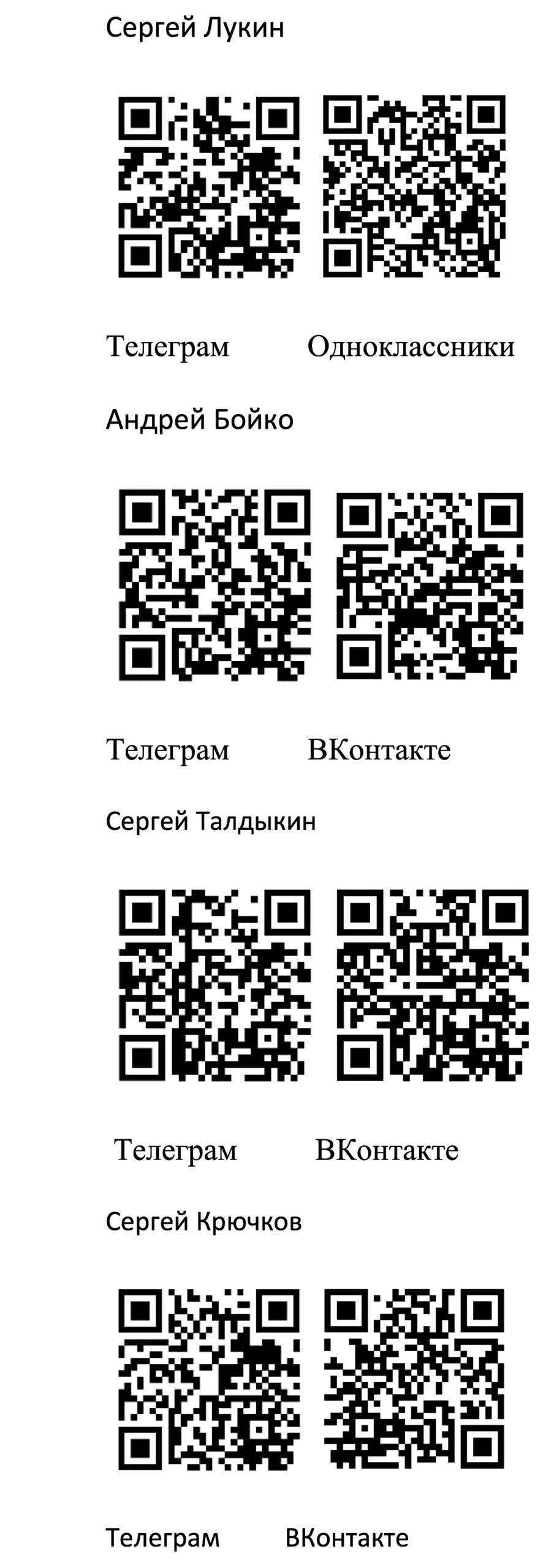 2002202666-scaled-1